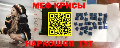 прущая мука Волгодонск