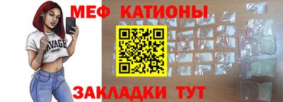 бутик Волжск
