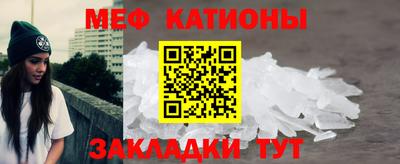 прущая мука Волгодонск