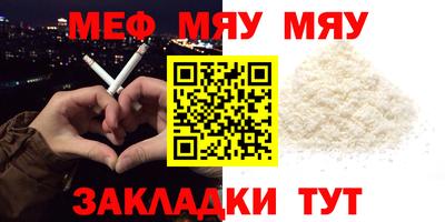 кокаин колумбия Волжский