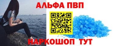 прущая мука Волгодонск