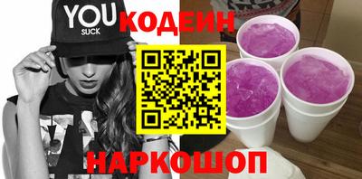 прущая мука Волгодонск