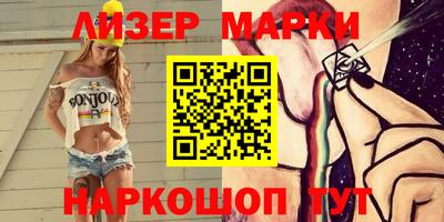 прущая мука Волгодонск