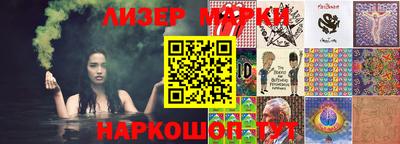 кокаин колумбия Волжский