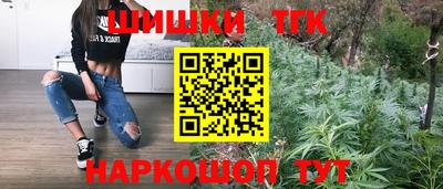 прущая мука Волгодонск