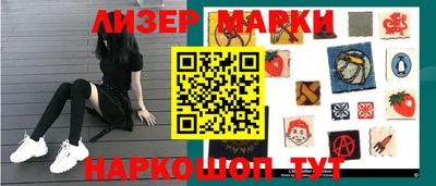 прущая мука Волгодонск