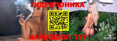 кокаин колумбия Волжский