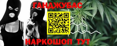 прущая мука Волгодонск