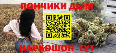 бутик Волжск