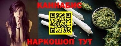 кокаин колумбия Волжский