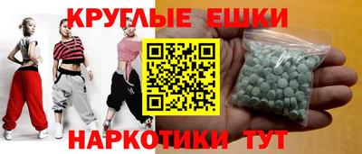 прущая мука Волгодонск