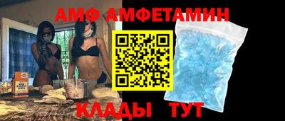 кокаин колумбия Волжский