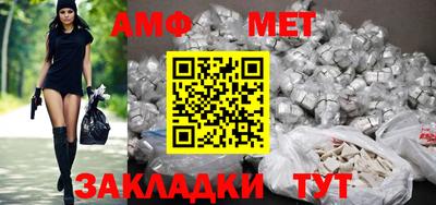 кокаин колумбия Волжский