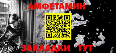 кокаин колумбия Волжский