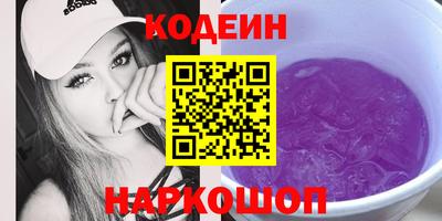 прущая мука Волгодонск