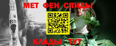 кокаин колумбия Волжский