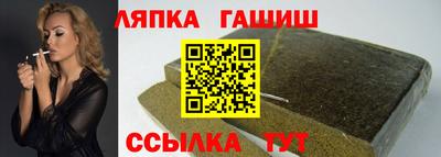 прущая мука Волгодонск