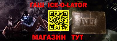 прущая мука Волгодонск
