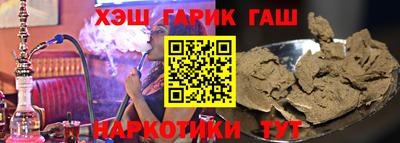 прущая мука Волгодонск