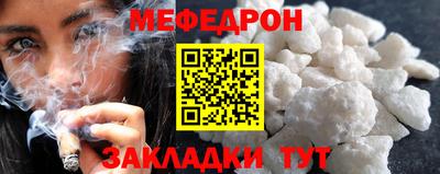 кокаин колумбия Волжский