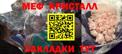 кокаин колумбия Волжский