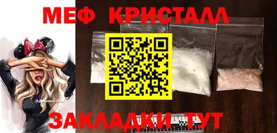 кокаин колумбия Волжский